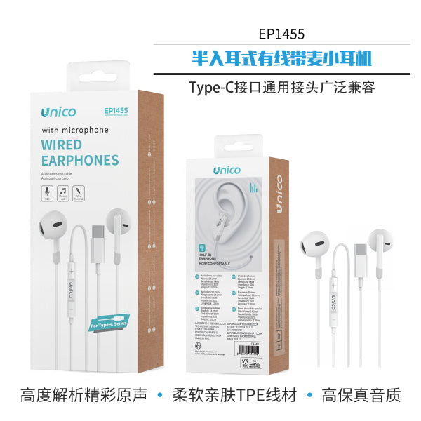 Auricolari Semi-In-Ear con Microfono CE