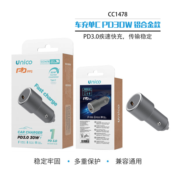 Alimenta Smartphone Auto 1 Porta Type-C PD30I Guscio Metallo