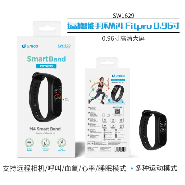 Braccialetto intelligente sportivo Bluetooth Mi4 Fitpro APP 0,96 pollici CE