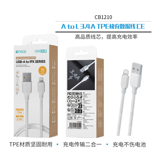 A-L 3.4A 1m B USB in TPE