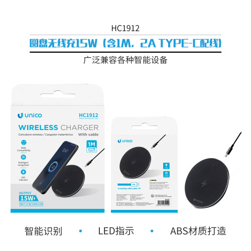 Alimenta Smartphone Wireless Rotondo per Telefono 15I