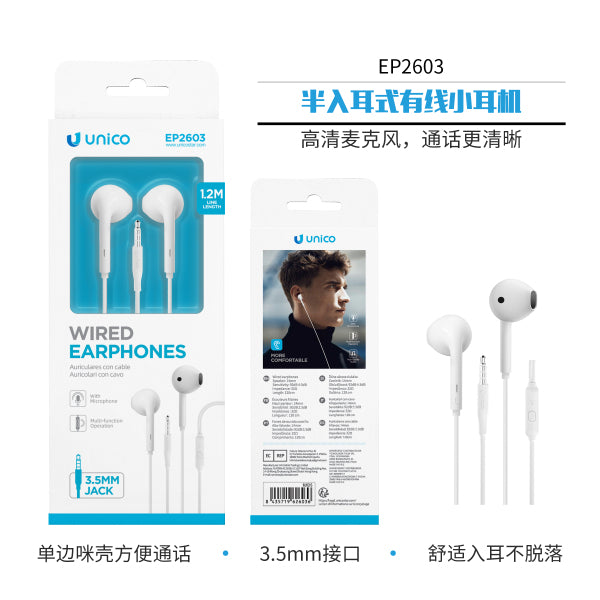 Auricolari Semi-In-Ear