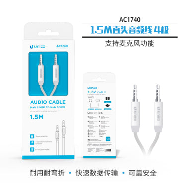 USB audio dritto da 1,5 m a 4 poli