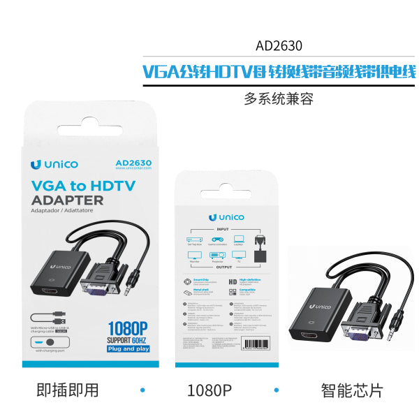 USB convertitore VGA maschio a HDTV femmina con audio e alimentazione
